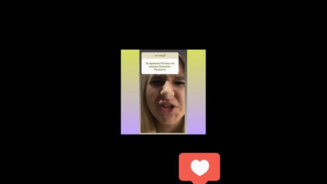 Funny Friends отвечают на вопросы подписчиков! Соня заблокировала своего подписчика! смотреть онлайн