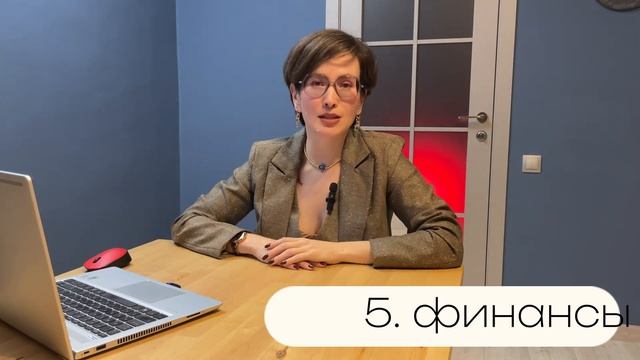 Гардероб мечты - иллюзия или реальность? смотреть онлайн