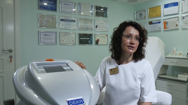 Удаление сосудов фотокоагуляцией смотреть онлайн