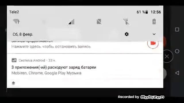 Как сделать фото в рисуем мультфильмы 2 смотреть онлайн