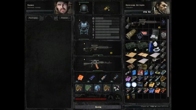 [САМЫЙ ЛУЧШИЙ ДЕТЕКТО В ИГРЕ] ПРОХОЖДЕНИЕ S.T.A.L.K.E.R. SGM 2.2 + Gunslinger Mod | Часть 9.6 | смотреть онлайн