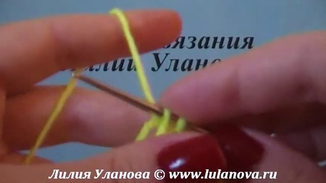 Ручка - how to crochet handles - вязание крючком для игрушек смотреть онлайн