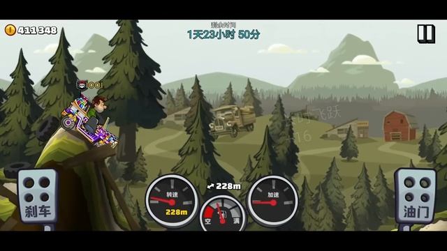 Hill Climb Racing 2 New Team Event CAR-KOOR смотреть онлайн
