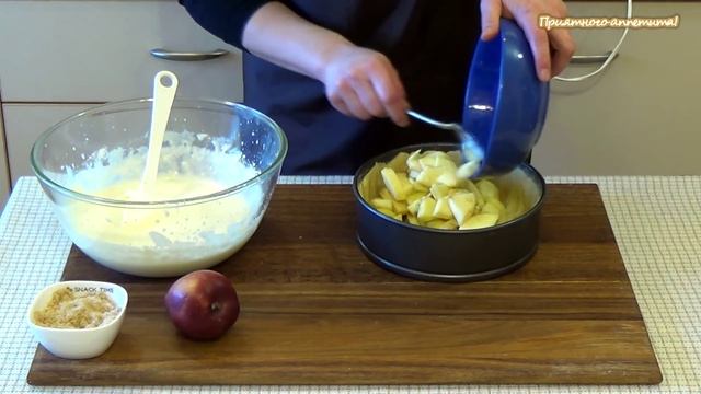 Венский яблочный пирог - нежное песочное тесто и сочная яблочная начинка. смотреть онлайн
