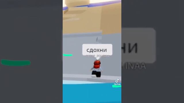 видео не моё! Видео : licarbx КАРТЫ В роблоксе КОТОРЫЕ ВЫ ТООЧНО ИСКАЛИ‼️ смотреть онлайн