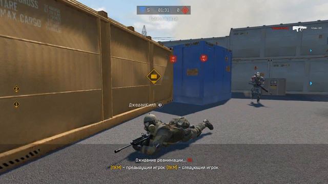 WARFACE. CW. _-ФеникС-_ VS .Черное-Солнце. смотреть онлайн