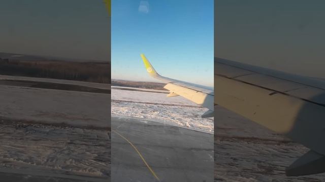 Аэропорт Благовещенск, посадка на новую ВПП #shorts смотреть онлайн