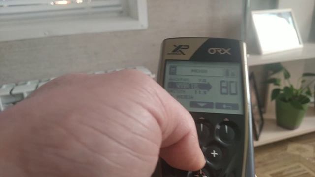 #xporx  Настройки Xp Orx, шурф, поле.