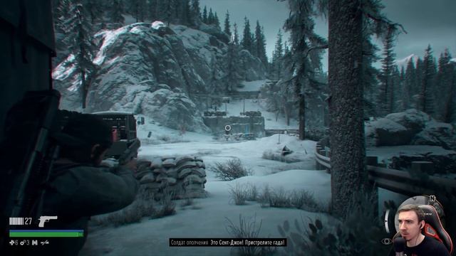 DAYS GONE (Жизнь После) ➤ Прохождение #33 ➤ СТАРАЯ КРЫСА смотреть онлайн