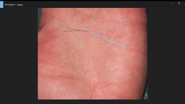 Необычная Линия Ума. смотреть онлайн