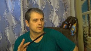 Удилище на сома- Mifine Vanadia Powerboat 2,1м до 200 г