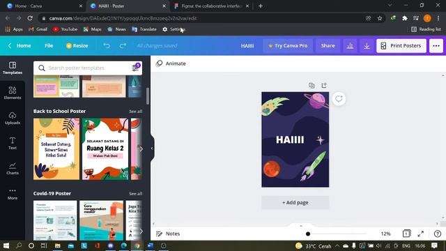 Tugas Aplikom Perbedaan Canva dan Figma смотреть онлайн