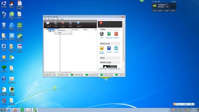 SKYCUT cutting plotter how to set device setting in Flexi software смотреть онлайн