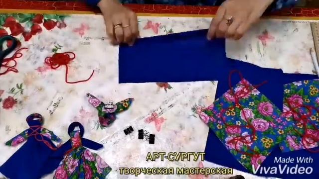 КУВАДКА, кукла-оберег. Мастер класс смотреть онлайн