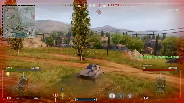 МАСТЕР НА ШПИЦЕ смотреть онлайн