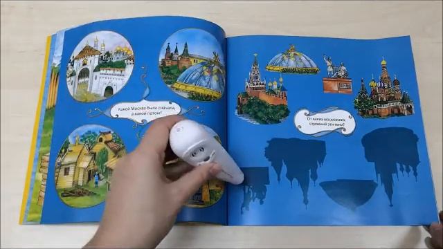 Проект 