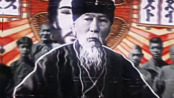 Orthodox Japan | Orthodox Edit