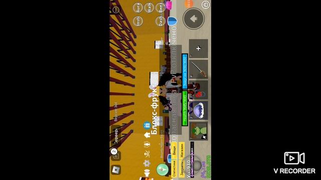 Я ем тесто??