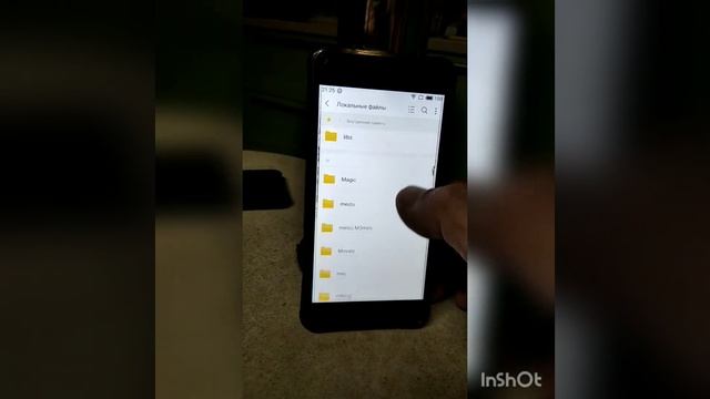 устанавливаем google service play market meizu m3mini v 2021 07 22 смотреть онлайн