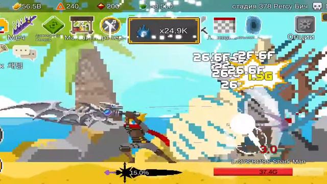 Играю с пацанами в Эго Сворд (2) смотреть онлайн