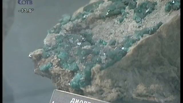 Тайны Ильменского заповедника - Все чудеса Урала смотреть онлайн