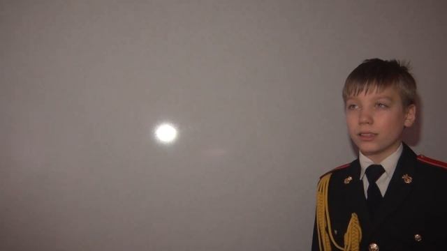 Соколов Артём смотреть онлайн