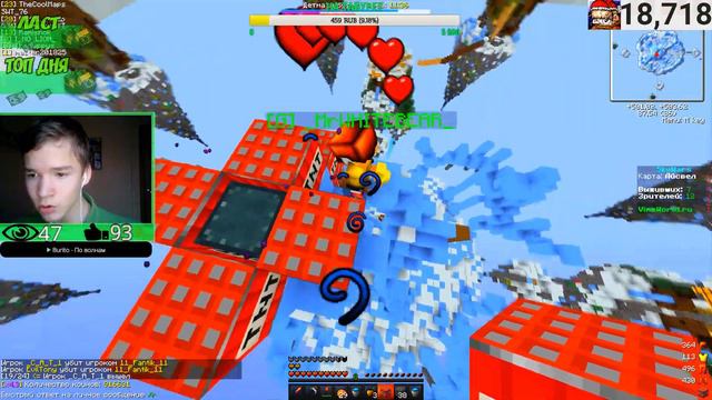 СТРИМ С ВЕБКОЙ ПО МАЙНКРАФТ ПО MINECRAFT НА СЕРВЕРЕ VIMEWORLD ВАЙМВОРЛД ВАЙМ БЕСПЛАТНОЕ ПАТИ STREA смотреть онлайн