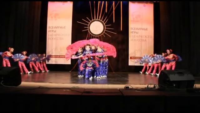 Всемирные игры сценического искусства смотреть онлайн