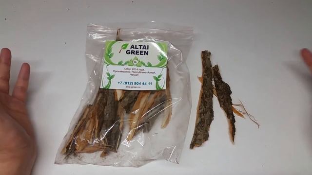 Ива кора - узнайте чем полезна Кора Ивы! смотреть онлайн