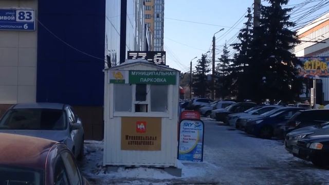 Маникюр, стрижка, педикюр по-челябински смотреть онлайн