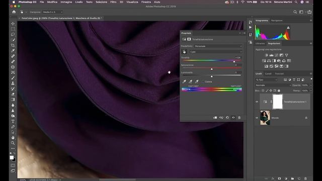 Come Cambiare il COLORE di qualsiasi cosa in meno di 1 minuto in Photoshop CC смотреть онлайн