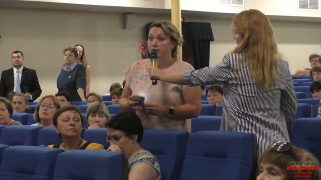 Встреча и. о. главы Красноармейска с жителями города смотреть онлайн
