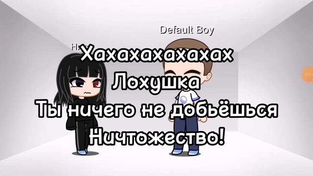 не надо друг друга обижать....Давайте дружить? смотреть онлайн
