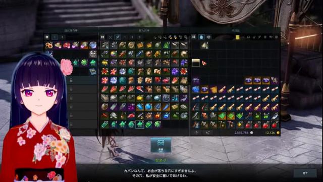 【ロストアーク】AMAN鯖：雑談しながらLv50からのコンテンツやってくよ！【LOSTARK】 смотреть онлайн