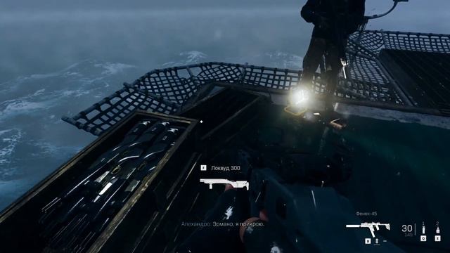 #10 ТЕМНАЯ ВОДА ► Call of Duty: Modern Warfare II смотреть онлайн