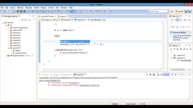 Java - Исключительные ситуации. Урок 19! смотреть онлайн
