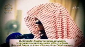 Чтец: Сальман Аль-Утайби | Сура 24 «Ан-Нур». Аяты 1-57. Видео #17.