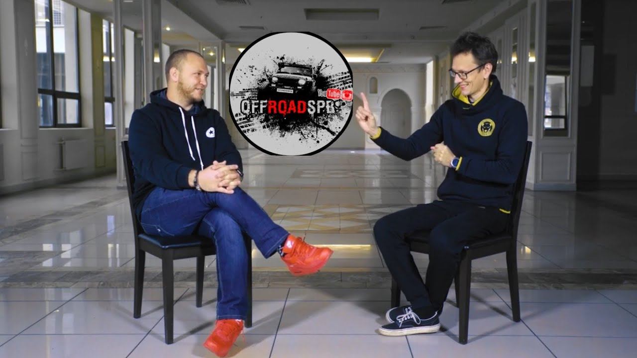 Юлий Диденко (ОффРоад СПб) в интервью Константина AcademeG Заруцкого / СУПРОТЕК РЕЙСИНГ смотреть онлайн