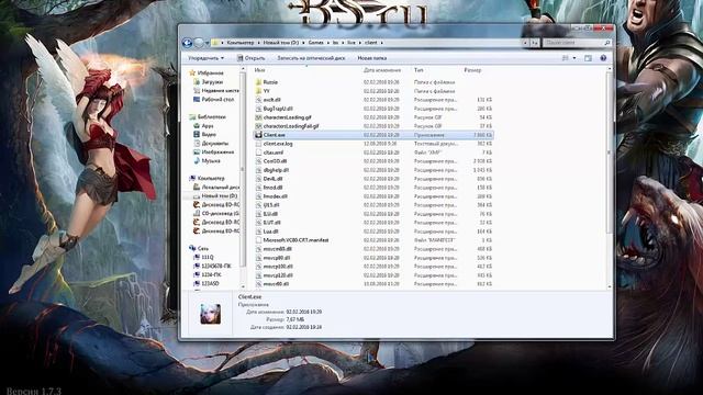 Запуск нескольких окон смотреть онлайн