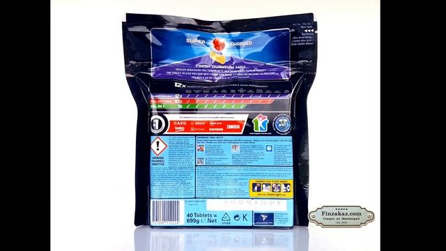 Таблетки для п.машины Finish 3 в 1  лимон  40 шт