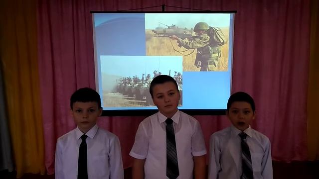 С днём защитника Отечества смотреть онлайн