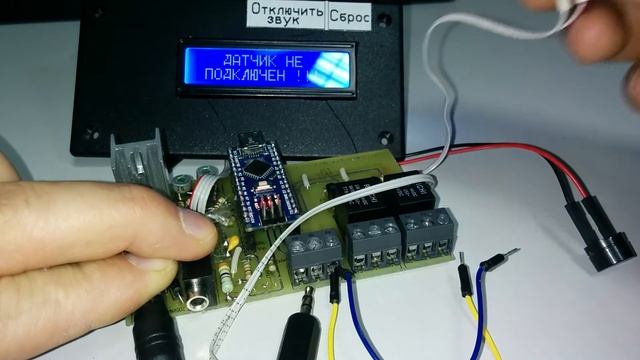 Анонс "Геныч" вер.6 смотреть онлайн