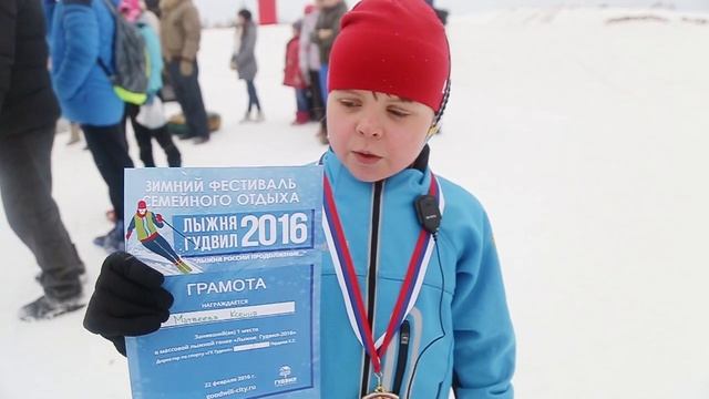 Зимний фестиваль семейного отдыха "Лыжня Доброград - 2016" смотреть онлайн