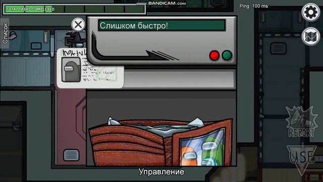 ты о чем вообще думал !!! смотреть онлайн