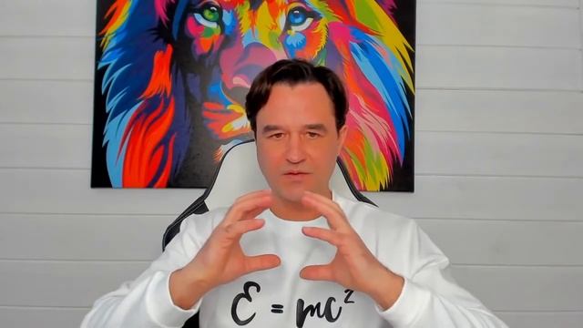Вебинар lee "Эволюция" (начало) смотреть онлайн