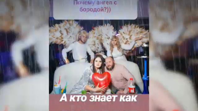 Подробности в деталях