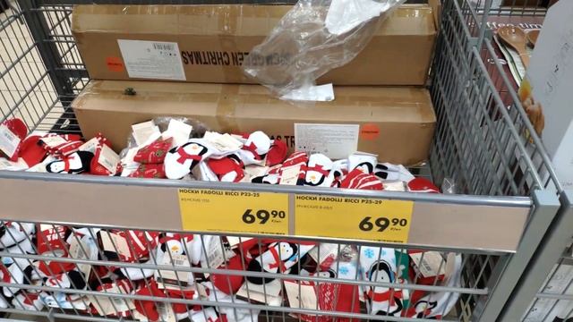 ЧИЖИК ГДЕЖ ТЫ БЫЛНОВЫЙ БЮДЖЕТНЫЙ МАГАЗИНВСЁ ДЕШЕВЛЕ???