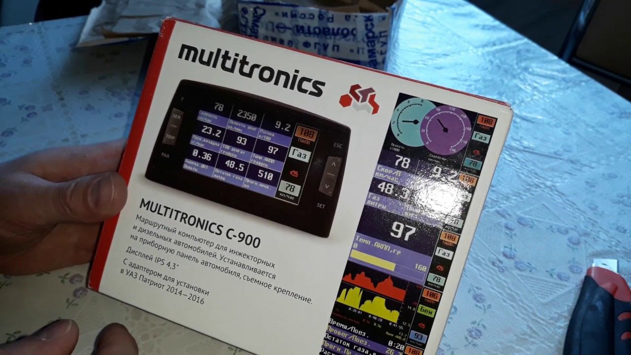 "ПРОект Веста Плутон". Полезная вещь: маршрутный компьютер "Multitronics С-900" смотреть онлайн