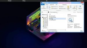 Как запустить Ведьмак 1 .Исправление ошибки с иероглифами.?
