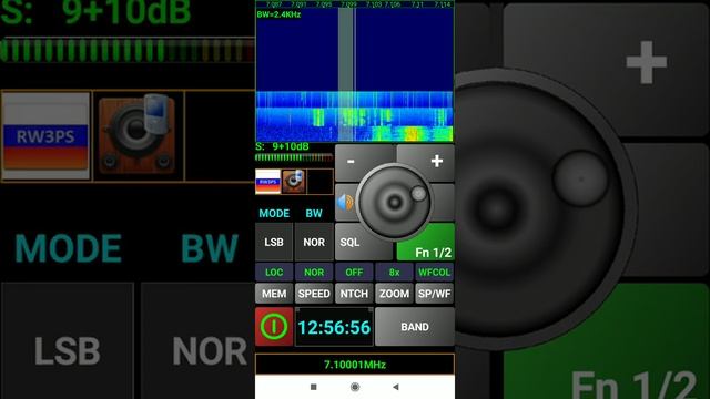 Web SDR на телефоне через программу Pocket RxTx смотреть онлайн